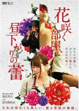 焦糖布丁物语 布丁动漫剧场版